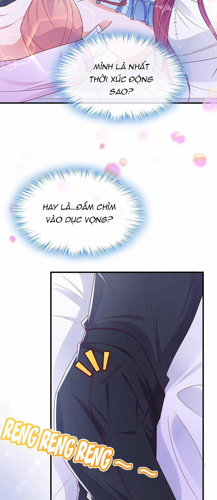 Tôi Với Hình Mẫu Lý Tưởng Lìa Trần Rồi! 67 trang 4