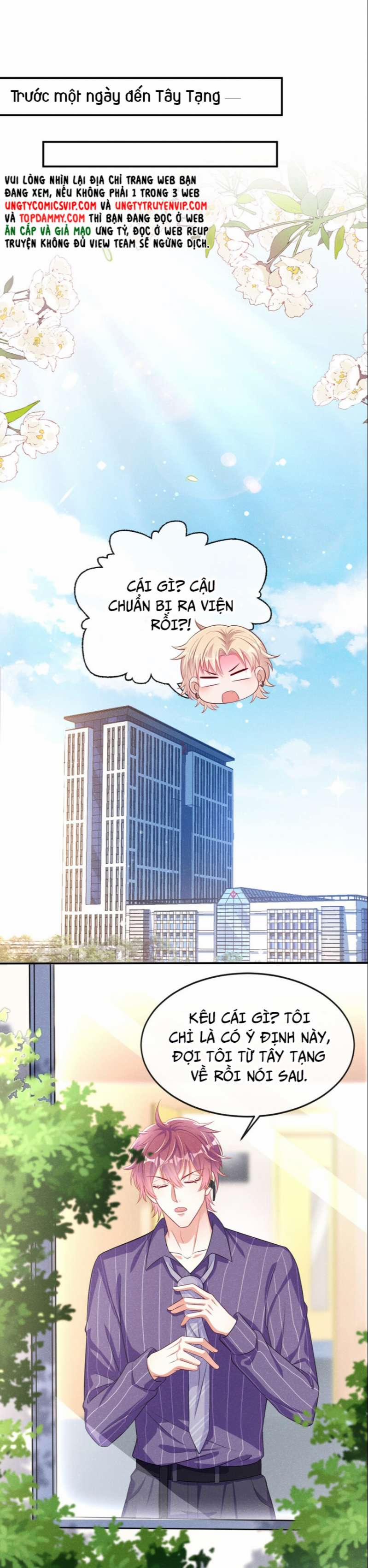 Tôi Với Hình Mẫu Lý Tưởng Lìa Trần Rồi! 69 trang 1