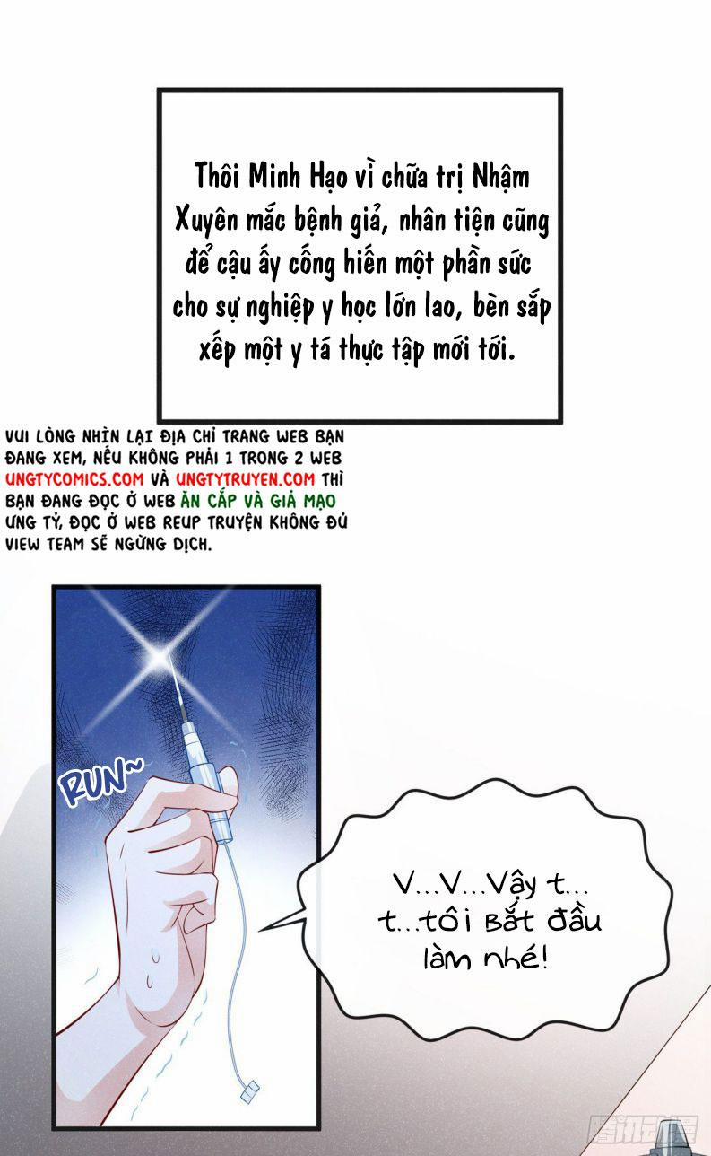 Tôi Với Hình Mẫu Lý Tưởng Lìa Trần Rồi! 7 trang 1