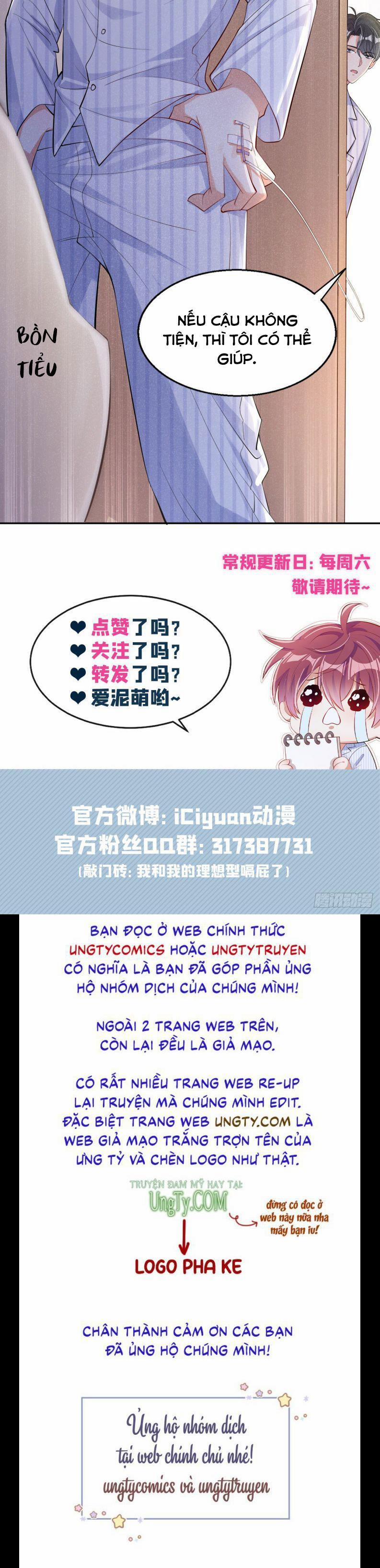 Tôi Với Hình Mẫu Lý Tưởng Lìa Trần Rồi! 7 trang 32