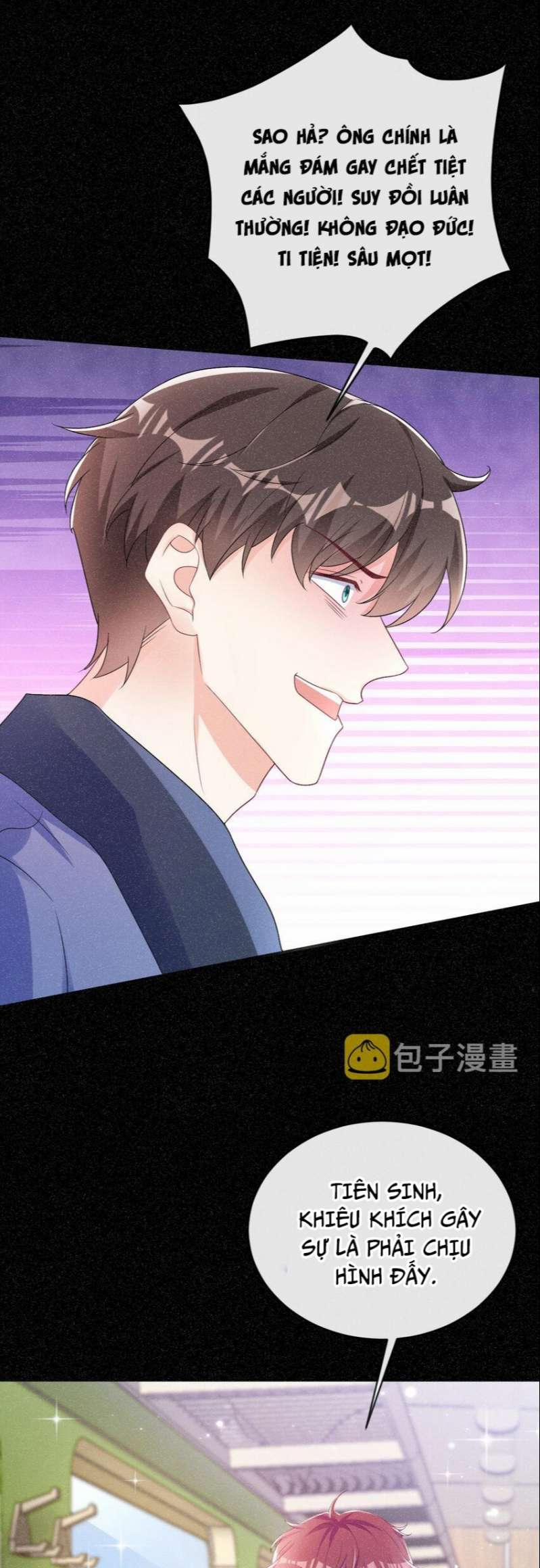 Tôi Với Hình Mẫu Lý Tưởng Lìa Trần Rồi! 70 trang 15