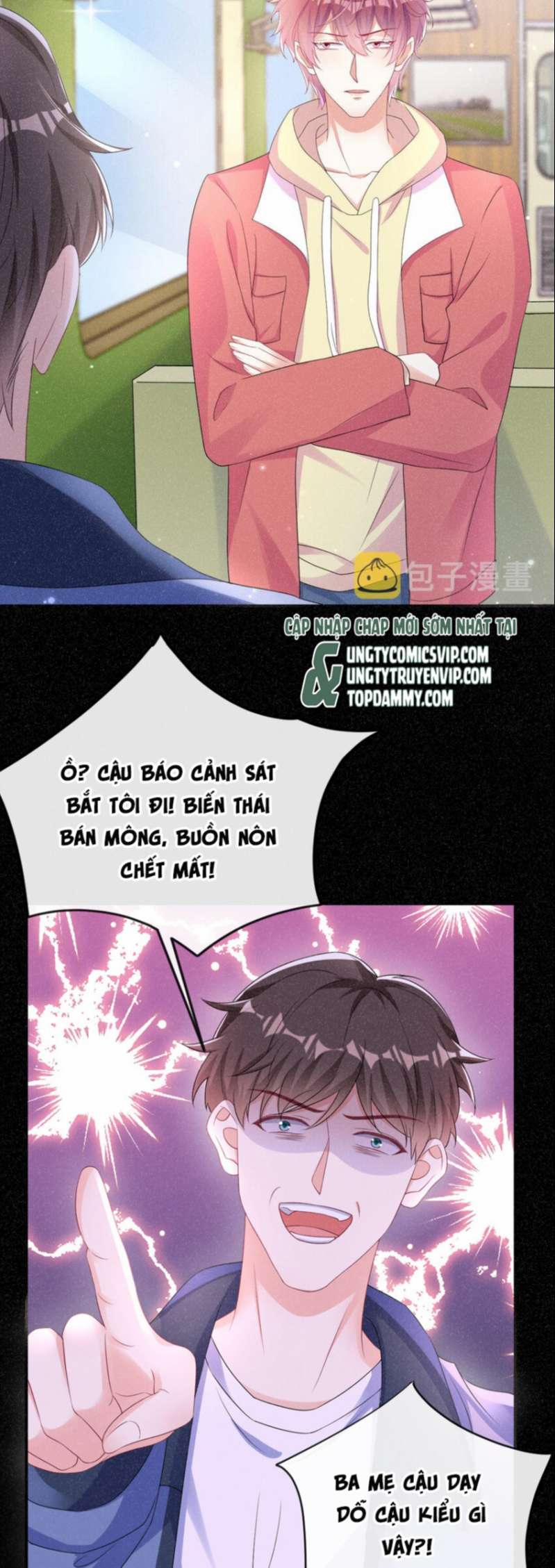 Tôi Với Hình Mẫu Lý Tưởng Lìa Trần Rồi! 70 trang 16