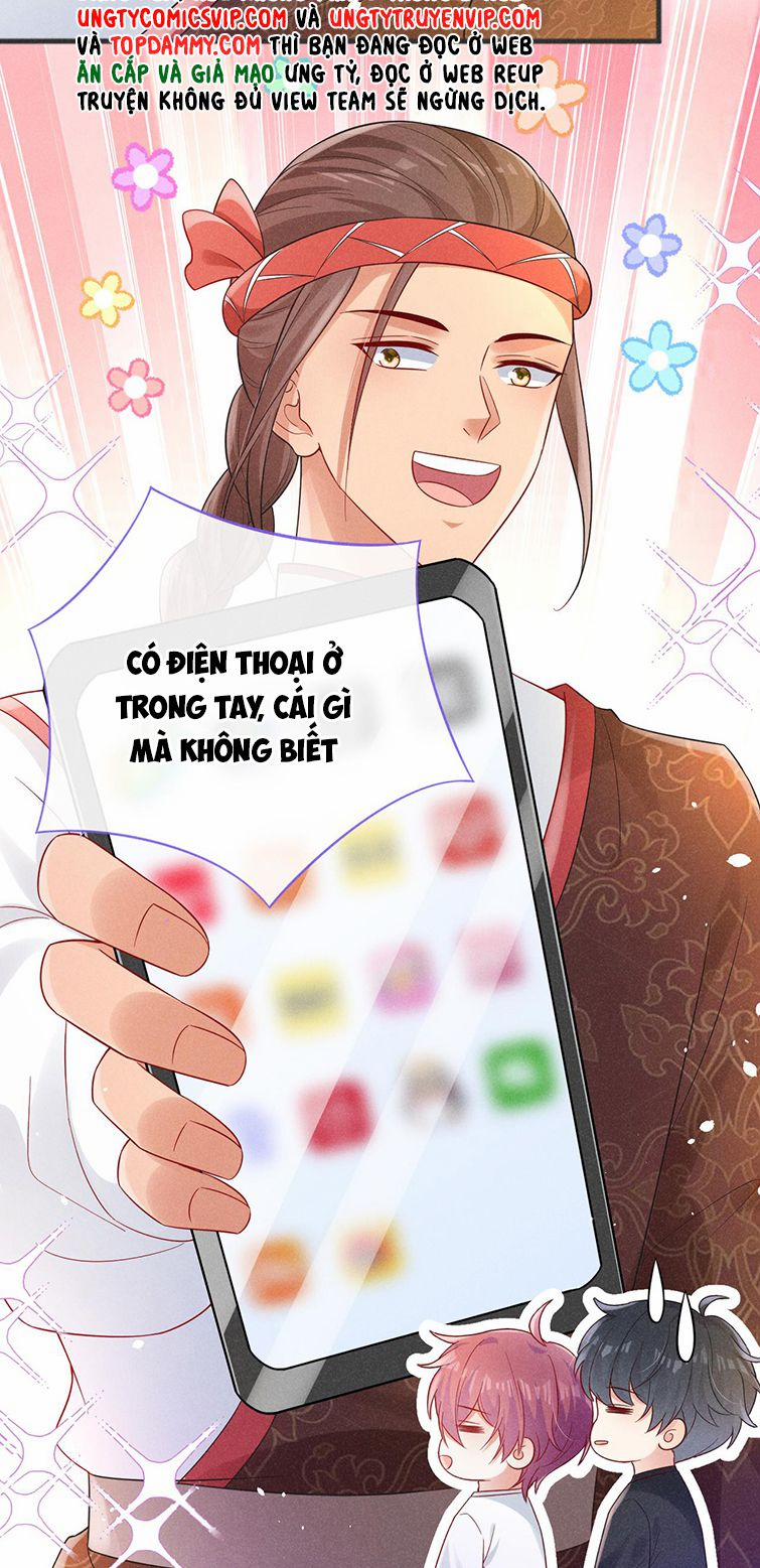 Tôi Với Hình Mẫu Lý Tưởng Lìa Trần Rồi! 75 trang 23