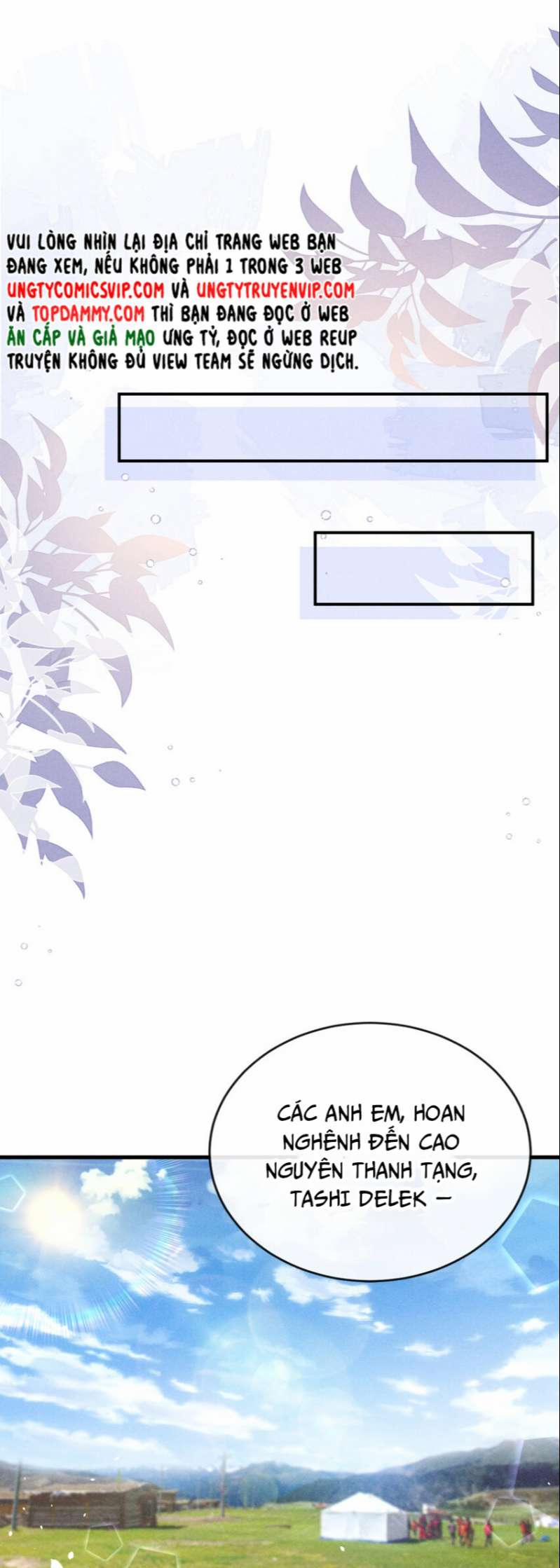 Tôi Với Hình Mẫu Lý Tưởng Lìa Trần Rồi! 76 trang 1