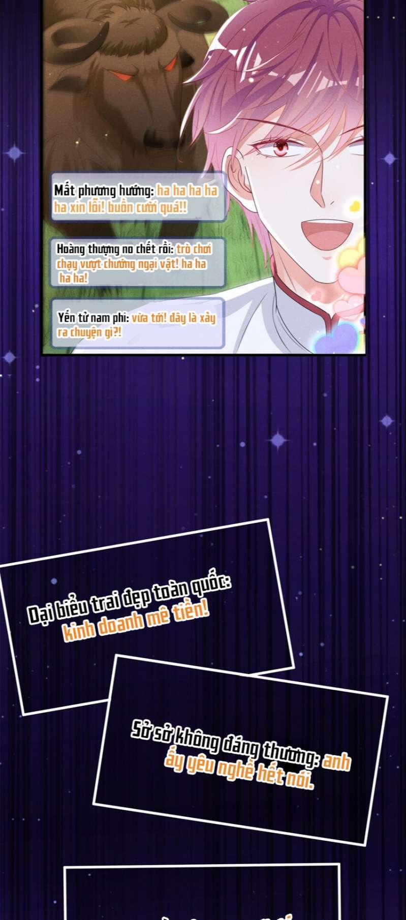 Tôi Với Hình Mẫu Lý Tưởng Lìa Trần Rồi! 76 trang 25