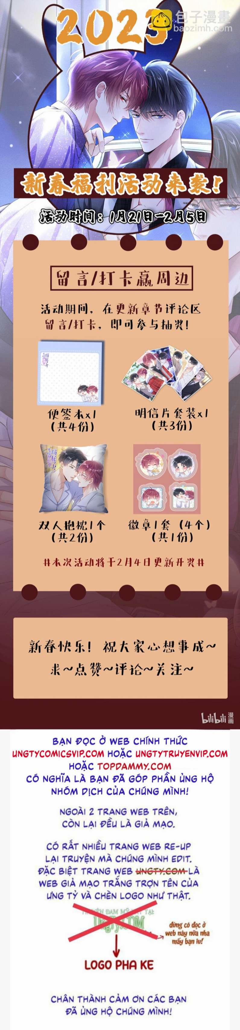 Tôi Với Hình Mẫu Lý Tưởng Lìa Trần Rồi! 76 trang 29