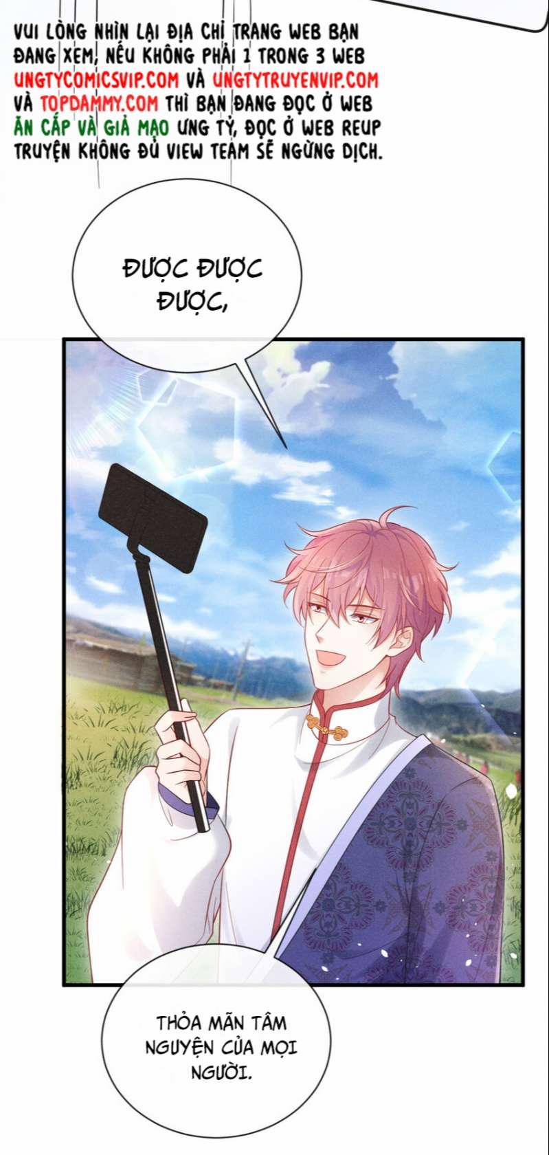 Tôi Với Hình Mẫu Lý Tưởng Lìa Trần Rồi! 76 trang 9