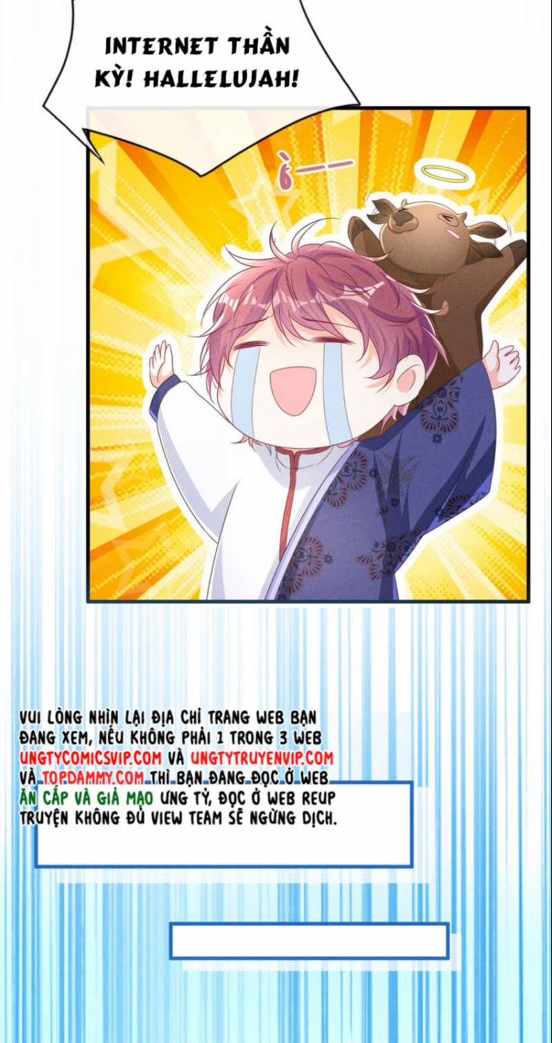 Tôi Với Hình Mẫu Lý Tưởng Lìa Trần Rồi! 77 trang 19