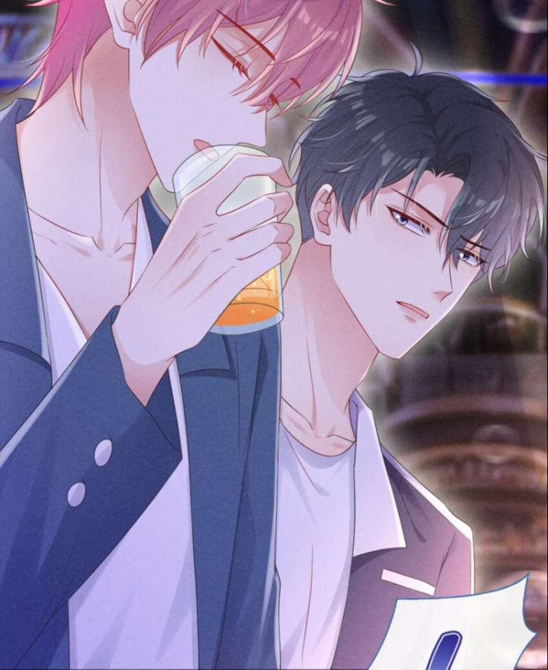 Tôi Với Hình Mẫu Lý Tưởng Lìa Trần Rồi! 77 trang 36