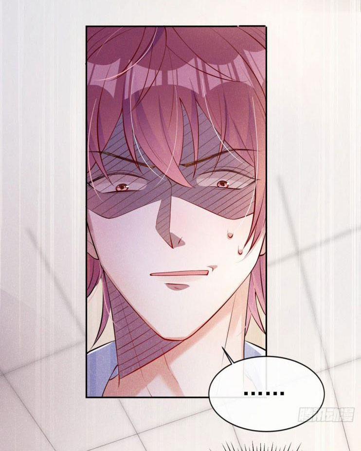 Tôi Với Hình Mẫu Lý Tưởng Lìa Trần Rồi! 8 trang 15