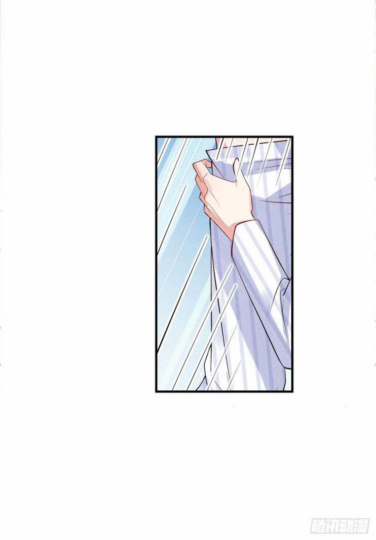 Tôi Với Hình Mẫu Lý Tưởng Lìa Trần Rồi! 8 trang 20