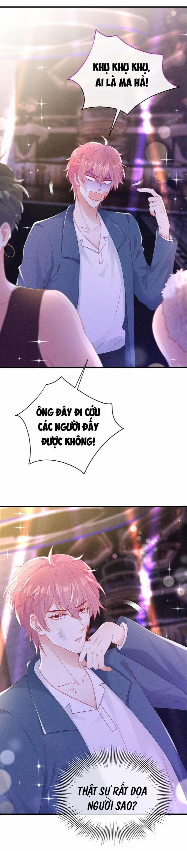 Tôi Với Hình Mẫu Lý Tưởng Lìa Trần Rồi! 80 trang 24