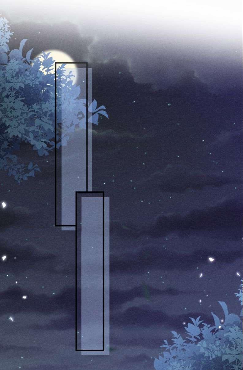 Tôi Với Hình Mẫu Lý Tưởng Lìa Trần Rồi! 80 trang 28