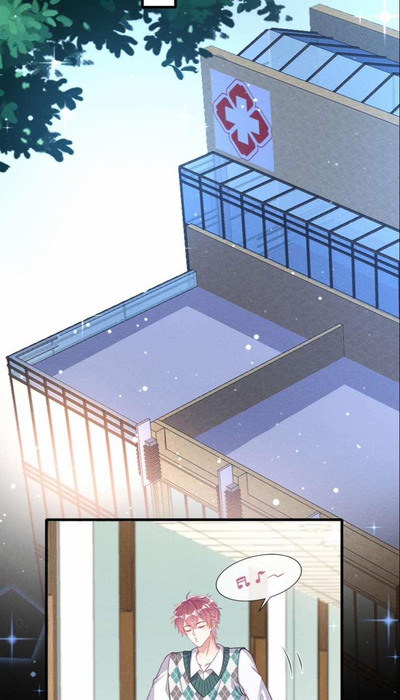 Tôi Với Hình Mẫu Lý Tưởng Lìa Trần Rồi! 82 trang 25