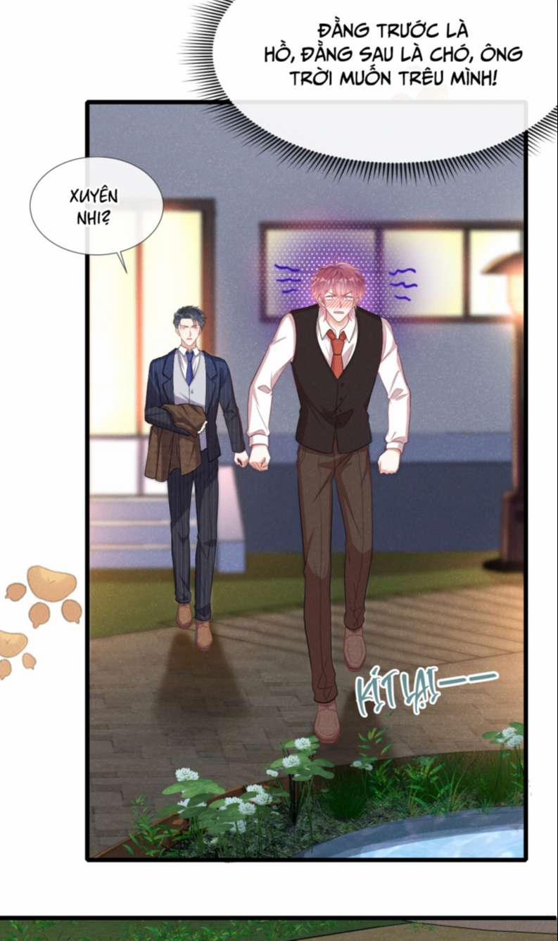 Tôi Với Hình Mẫu Lý Tưởng Lìa Trần Rồi! 87 trang 32