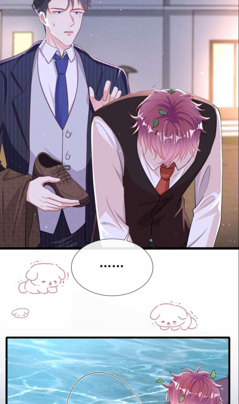 Tôi Với Hình Mẫu Lý Tưởng Lìa Trần Rồi! 87 trang 36