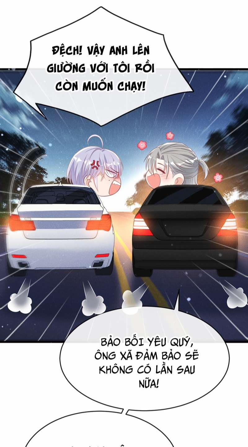 Tôi Với Hình Mẫu Lý Tưởng Lìa Trần Rồi! 88 trang 12