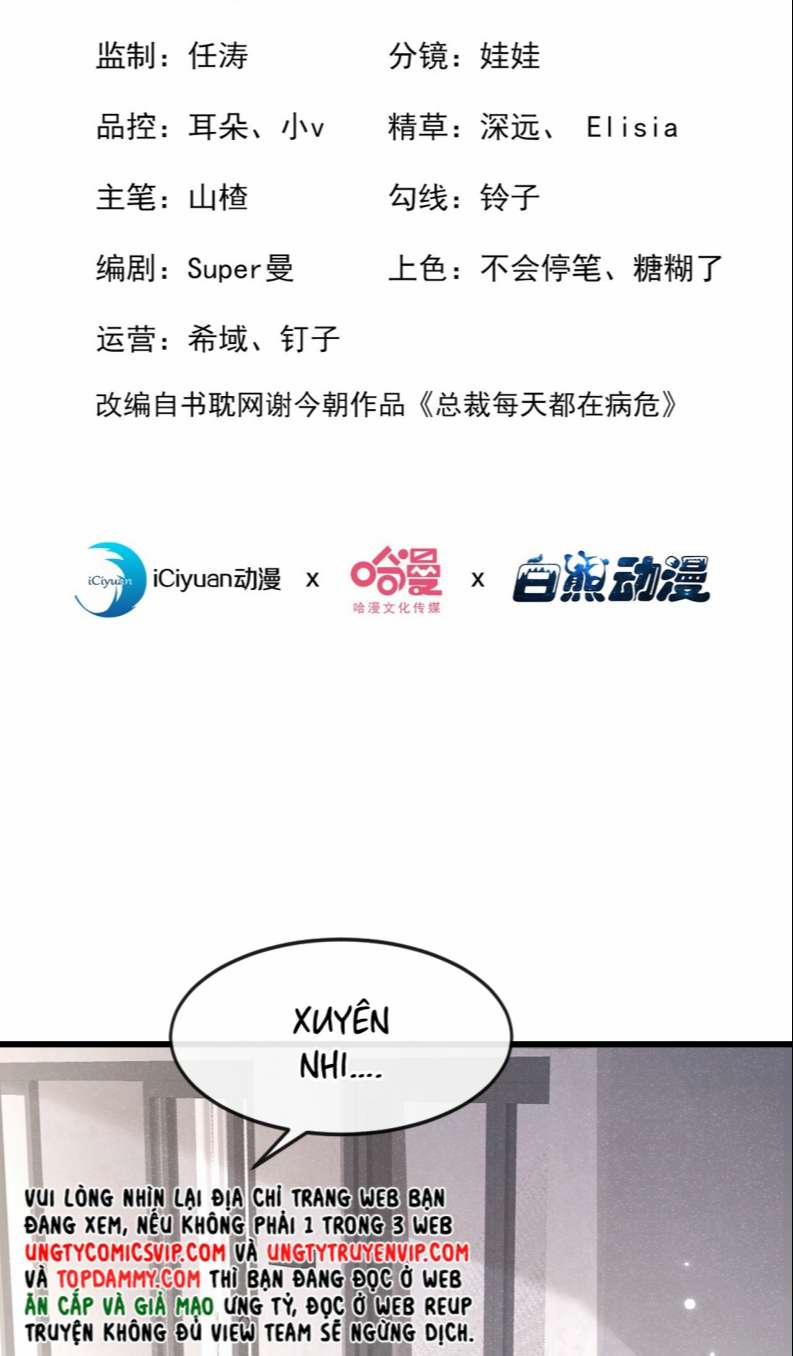 Tôi Với Hình Mẫu Lý Tưởng Lìa Trần Rồi! 93 trang 1