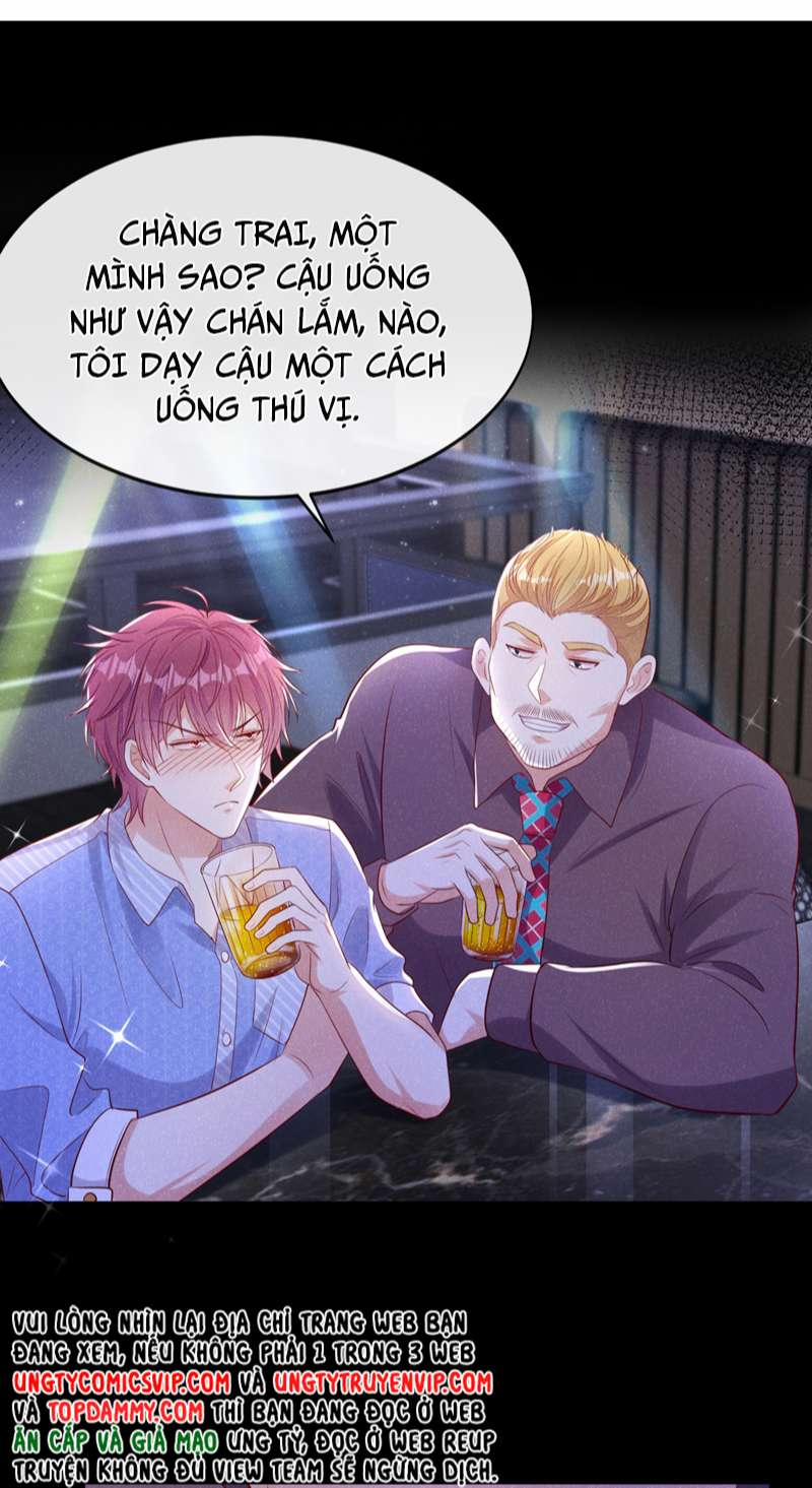 Tôi Với Hình Mẫu Lý Tưởng Lìa Trần Rồi! 94 trang 1