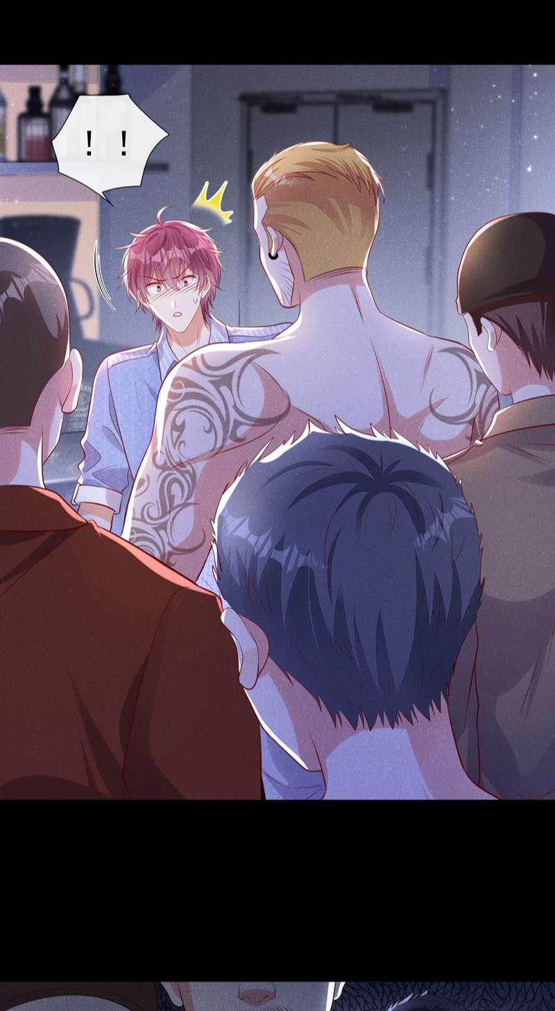 Tôi Với Hình Mẫu Lý Tưởng Lìa Trần Rồi! 94 trang 12