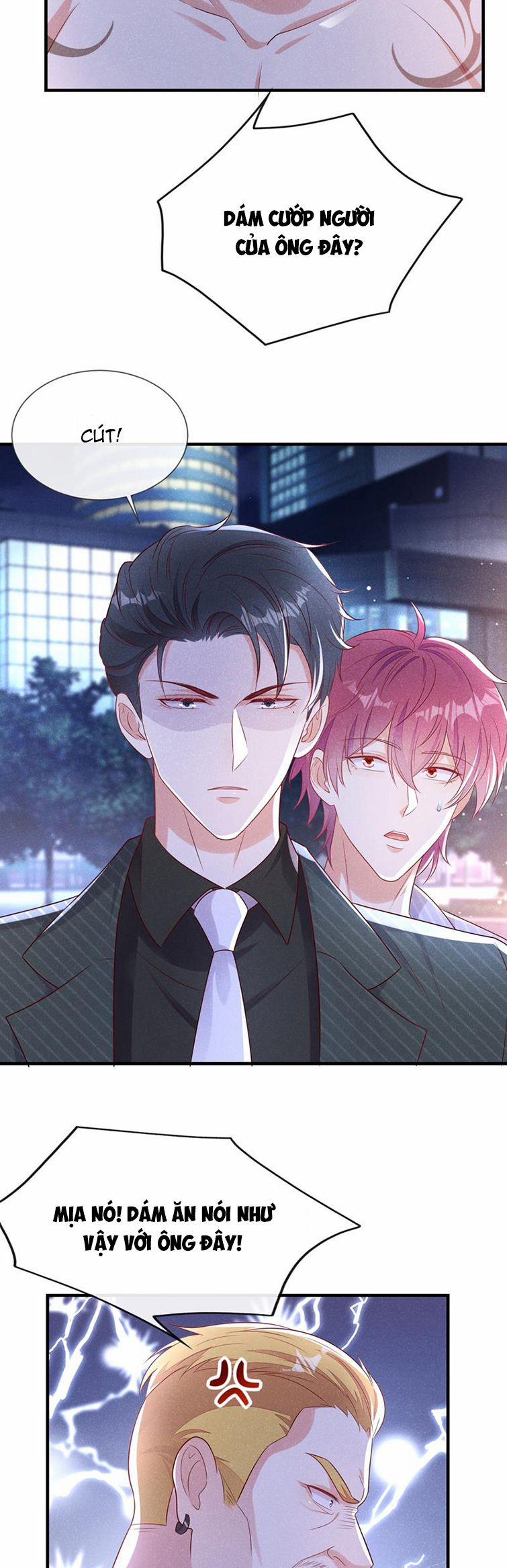 Tôi Với Hình Mẫu Lý Tưởng Lìa Trần Rồi! 95 trang 16