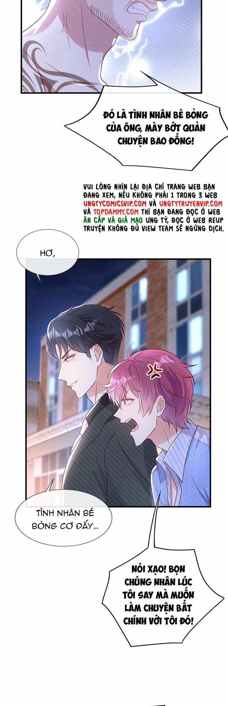 Tôi Với Hình Mẫu Lý Tưởng Lìa Trần Rồi! 95 trang 17