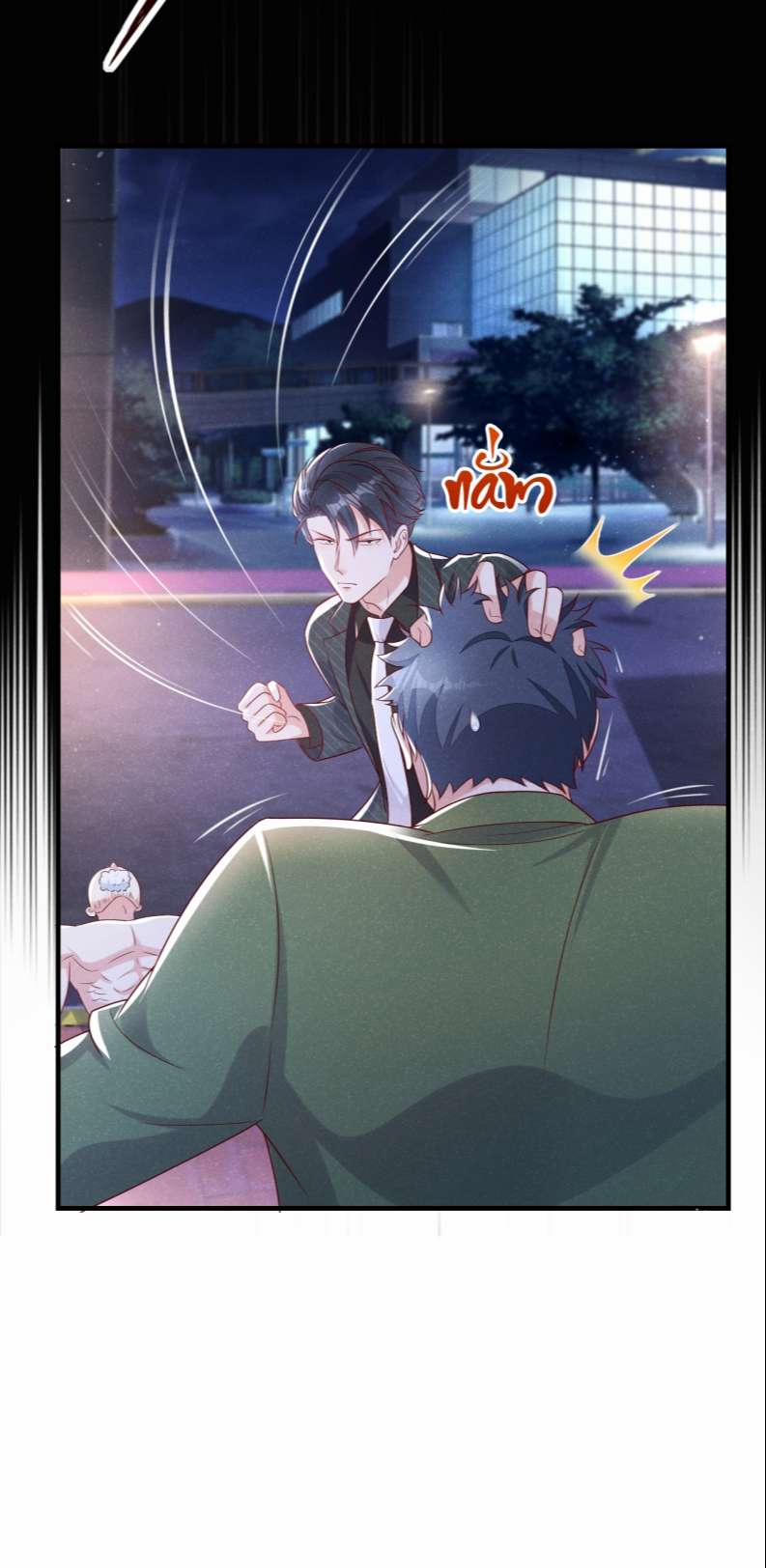 Tôi Với Hình Mẫu Lý Tưởng Lìa Trần Rồi! 96 trang 5