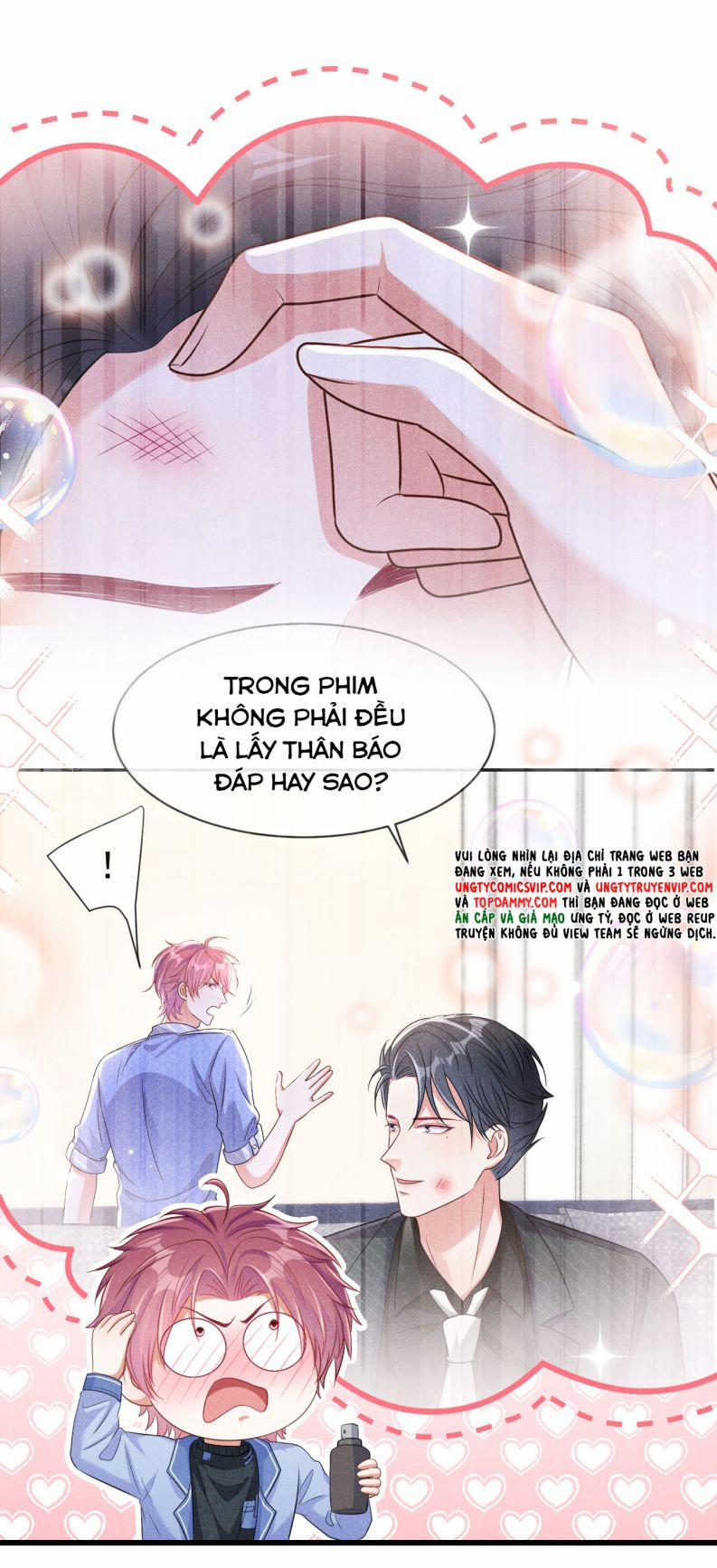 Tôi Với Hình Mẫu Lý Tưởng Lìa Trần Rồi! 98 trang 15