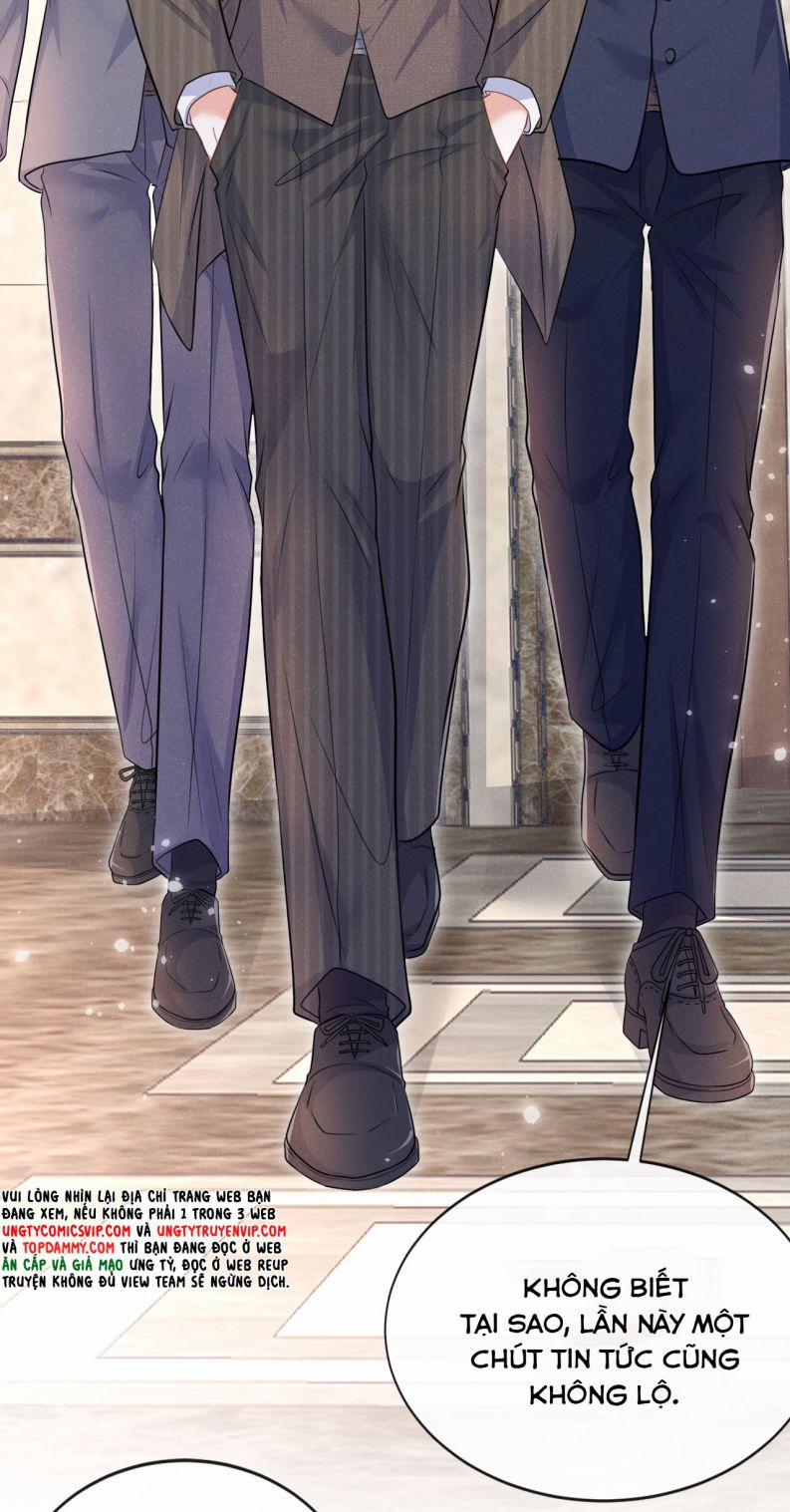 Tôi Với Hình Mẫu Lý Tưởng Lìa Trần Rồi! 98 trang 26