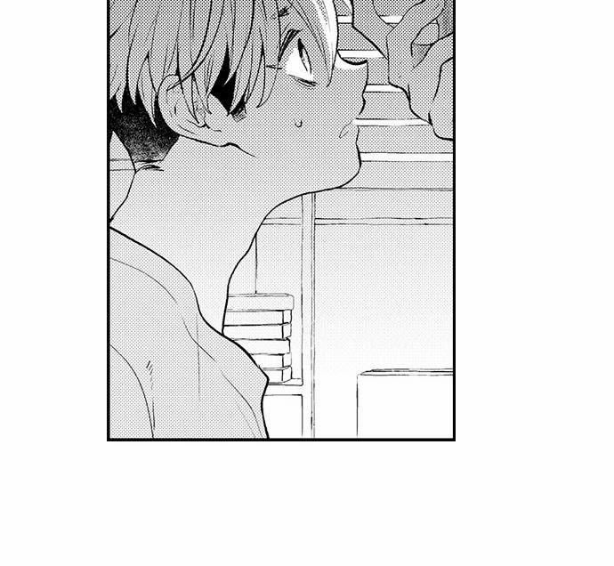 Tôi Vừa Ngủ Với Kẻ Bám Đuôi Mình Sao? 3 trang 24