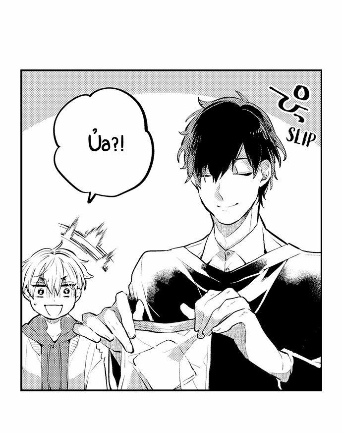 Tôi Vừa Ngủ Với Kẻ Bám Đuôi Mình Sao? 4 trang 18