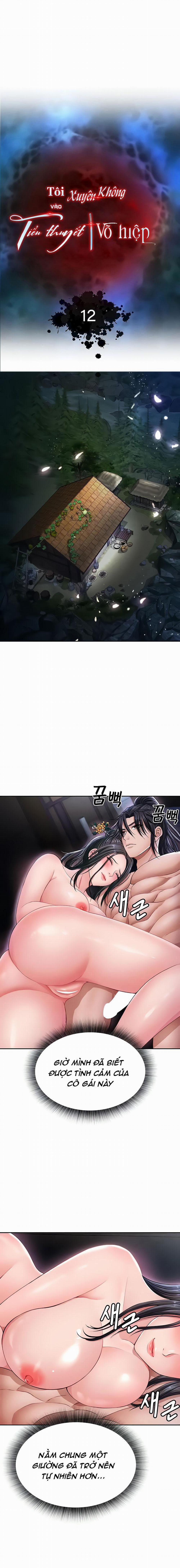 Tôi Xuyên Không Vào Tiểu Thuyết Võ Hiệp 12 trang 1