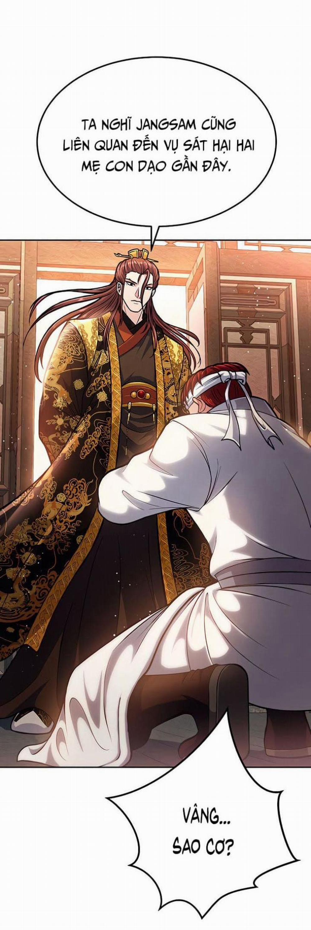 Tôi Xuyên Không Vào Tiểu Thuyết Võ Hiệp 6 trang 0