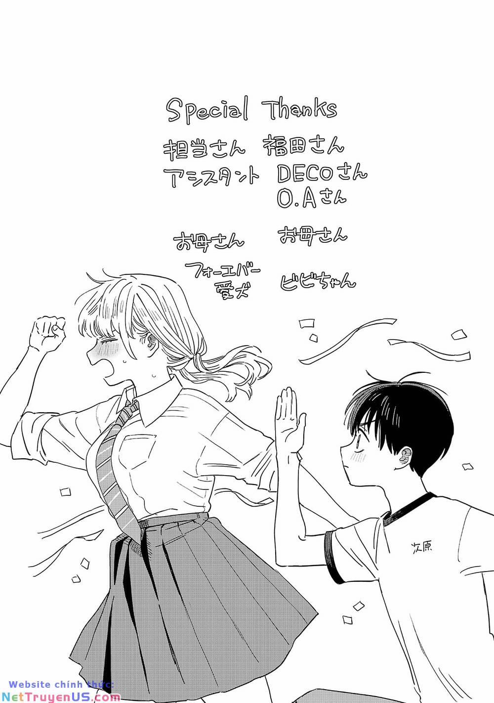 Tôi Yêu Chị Gái Nhà Bên 24.5 trang 11