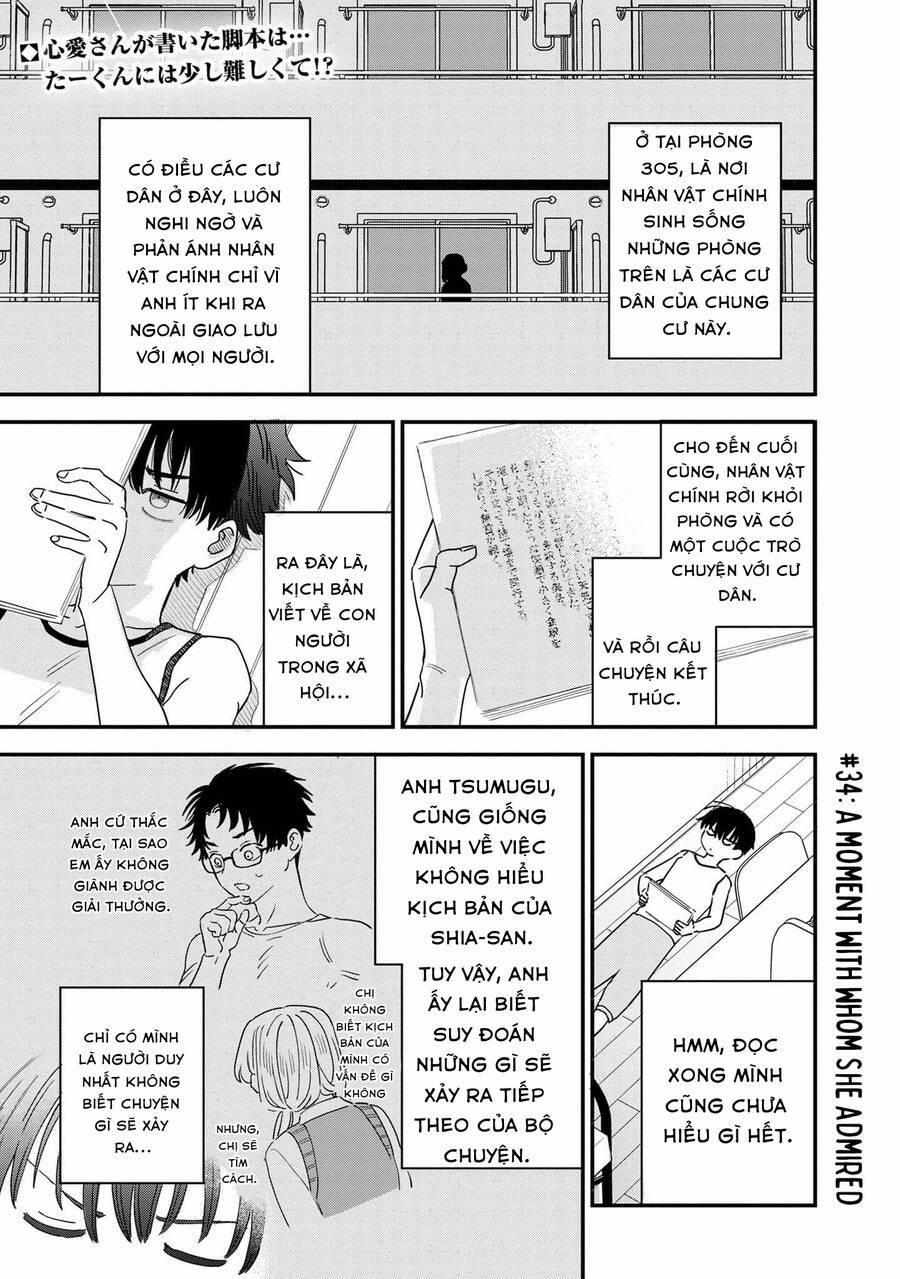 Tôi Yêu Chị Gái Nhà Bên 34 trang 1