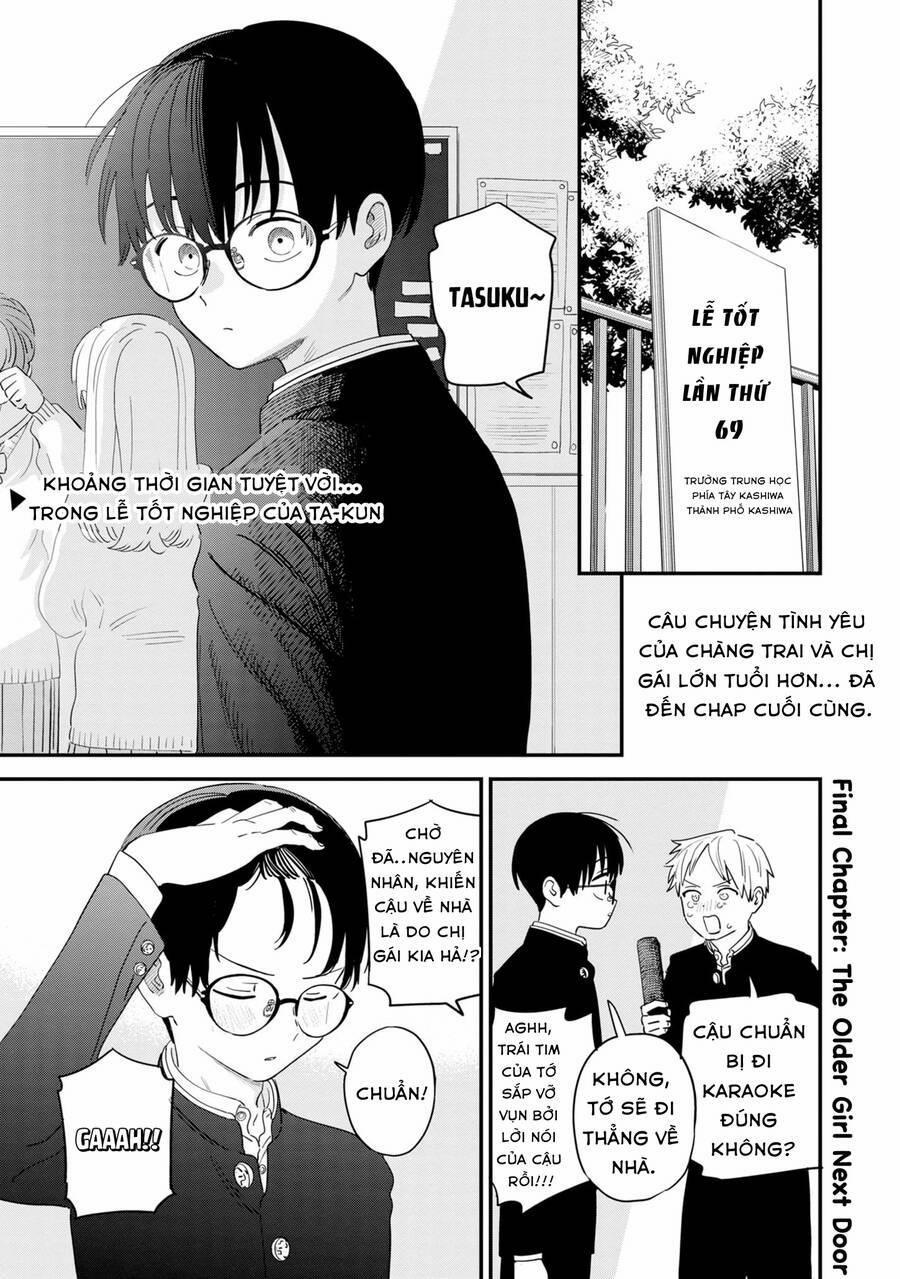 Tôi Yêu Chị Gái Nhà Bên 47 trang 1