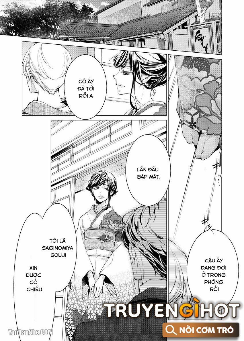 ”tôi Yêu Em” – Tôi Sẽ Nghiêm Túc Giúp Em Cảm Nhận Được Tình Yêu Của Tôi 5.1 trang 1