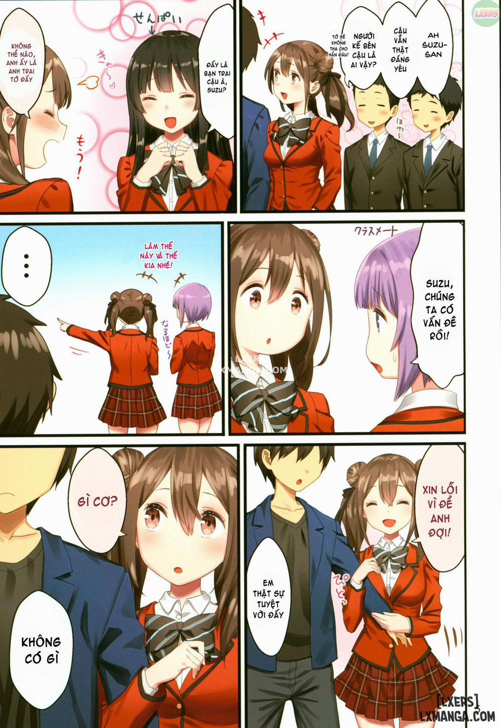 Toile ga Nai! 2 -Gakkou Hen Oneshot trang 3