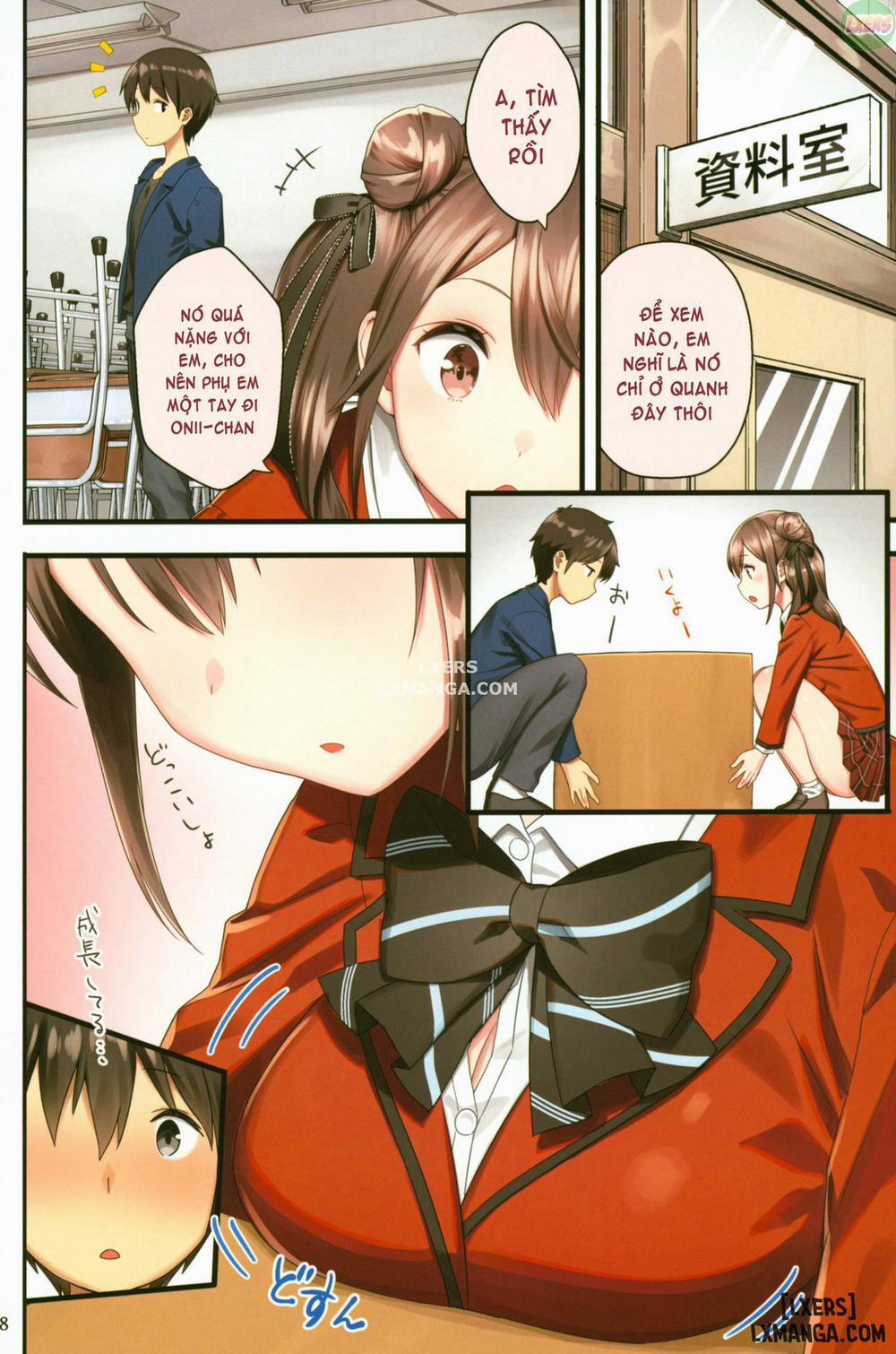 Toile ga Nai! 2 -Gakkou Hen Oneshot trang 6