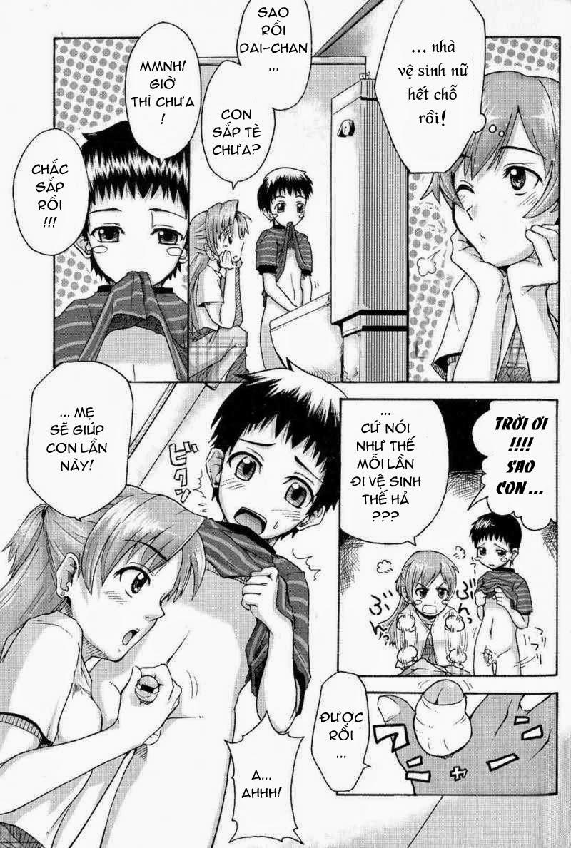 Toilet de Ojama Oneshot trang 2