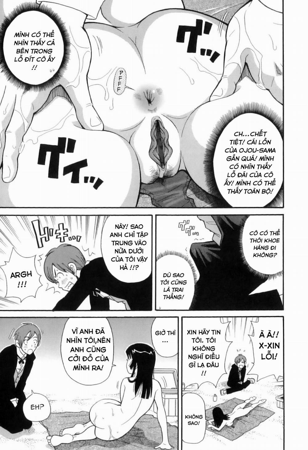 Tokimeki!! Monzetsu Balkan 1 trang 7