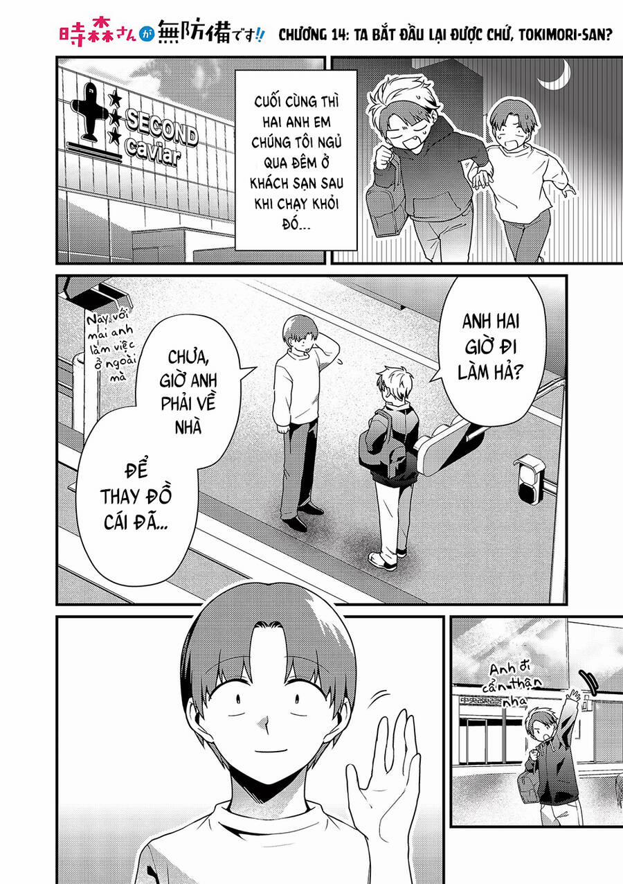 Tokimori-San Chẳng Chút Phòng Bị!! 14 trang 1