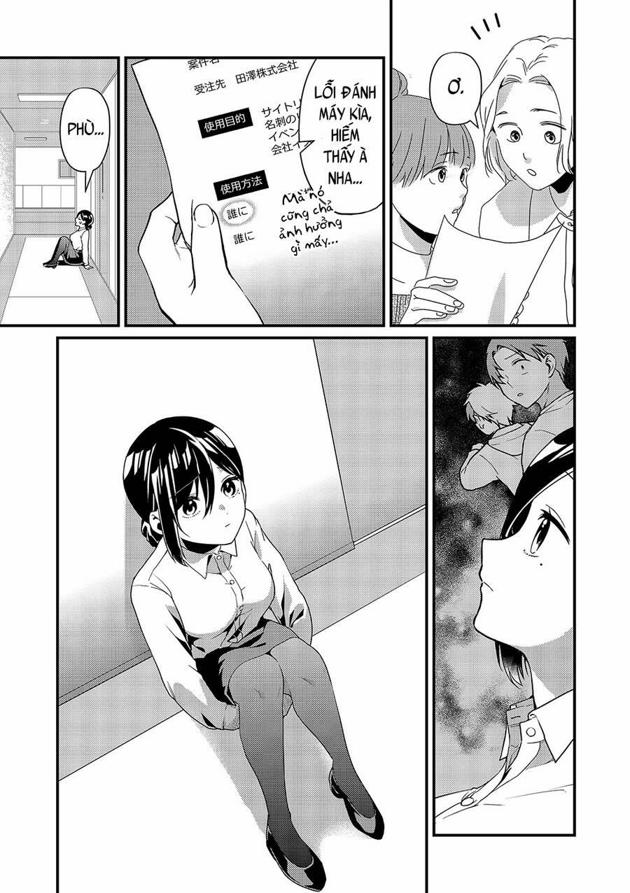 Tokimori-San Chẳng Chút Phòng Bị!! 14 trang 3