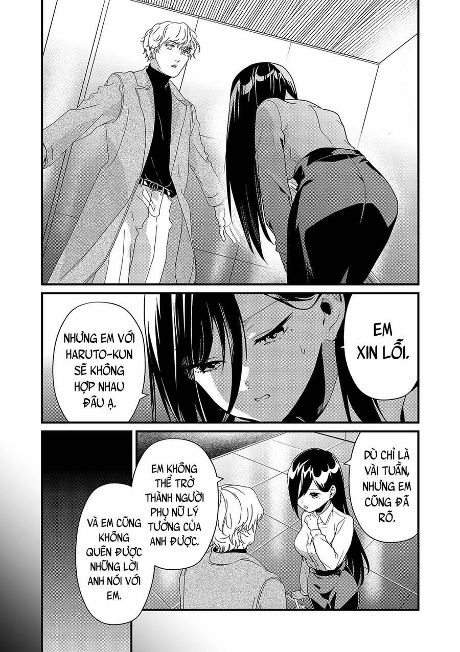 Tokimori-San Chẳng Chút Phòng Bị!! 14 trang 7