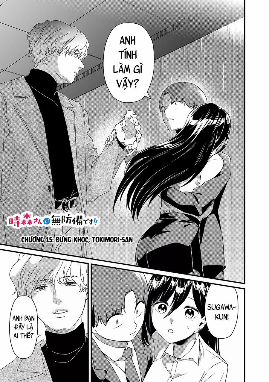 Tokimori-San Chẳng Chút Phòng Bị!! 15 trang 1