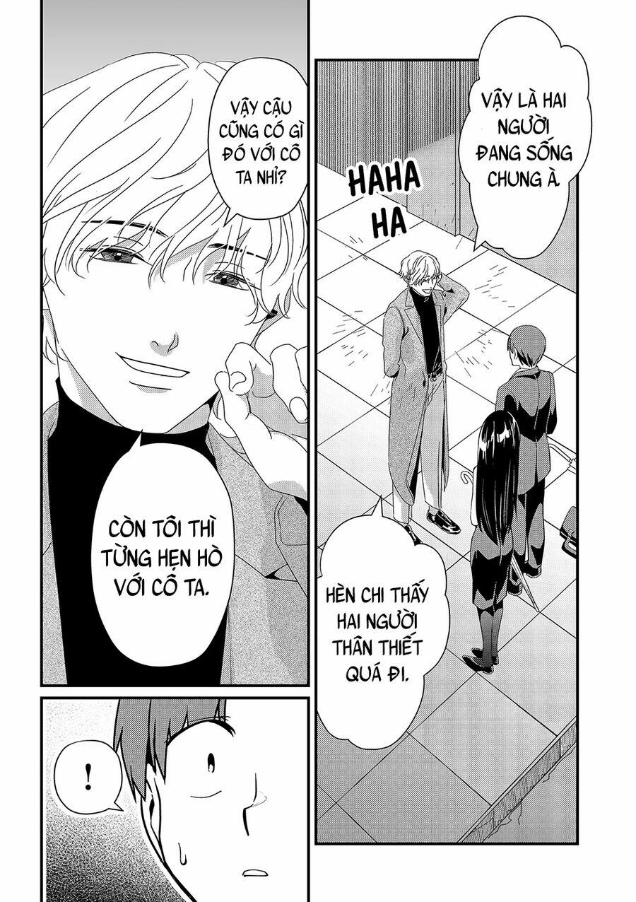 Tokimori-San Chẳng Chút Phòng Bị!! 15 trang 3