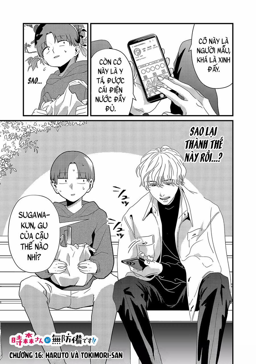 Tokimori-San Chẳng Chút Phòng Bị!! 16 trang 1