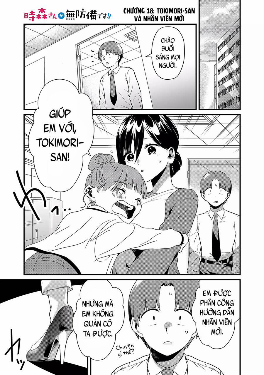 Tokimori-San Chẳng Chút Phòng Bị!! 18 trang 0