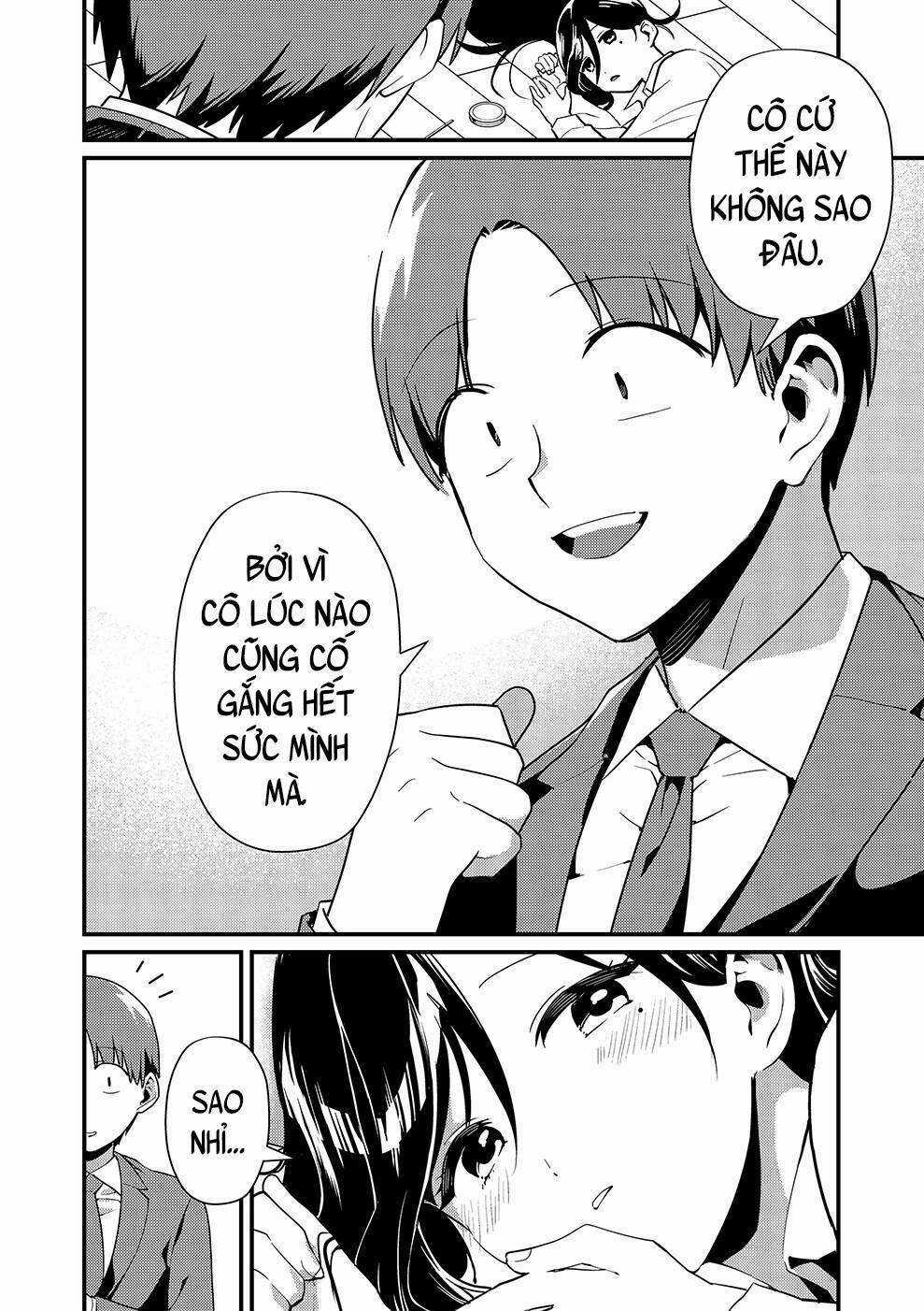 Tokimori-San Chẳng Chút Phòng Bị!! 2 trang 14