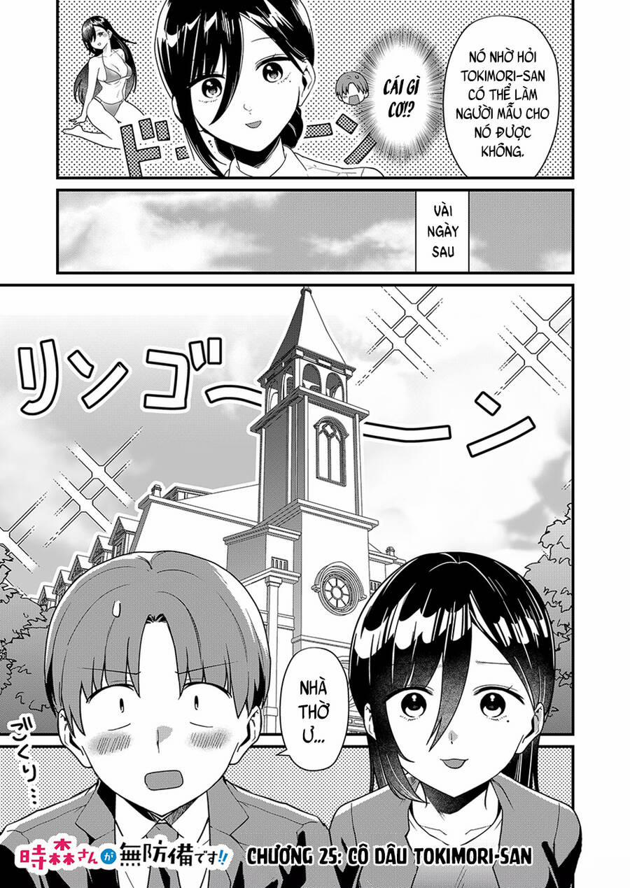 Tokimori-San Chẳng Chút Phòng Bị!! 25 trang 1